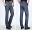 Herrenhose F1713 1