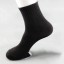 Herrensocken – 5 Paar A2393 5