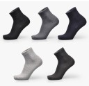 Herrensocken aus Bambusfaser – 5 Paar 9