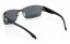 Herrensonnenbrille E2130 2