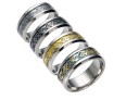 Herrering med ornament J2693 1