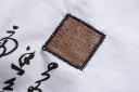 Herresæt - T-shirt med fiskeprint og shorts J1561 14