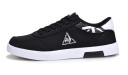 Herresneakers - Sneakers J2189 3