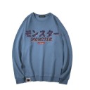 Herresweatshirt med print F133 13