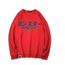Herresweatshirt med print F133 8