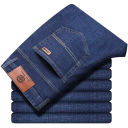 Herrklassiska jeans Slim fit Bekväma stretchjeans i midjan Moderna byxor för vardagsbruk Denim med elastan 4
