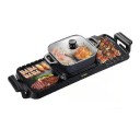 Hjem Røgfri elektrisk grill med gryde 2400 W 110 V Multifunktionel rektangulær grill med grillsæt To grillområder 73,5 x 26,5 x 19 cm 1
