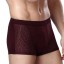 Hochwertige Boxershorts für Herren - 4-tlg 1