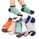 Hochwertige Kindersocken – 5 Paar 1