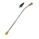 Högtrycksvattenpistol för Karcher 5