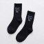 Hohe Damensocken 9