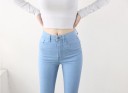 Højtaljede damejeans i forskellige farver 3