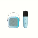 Hordozható karaoke hangszóró vezeték nélküli mikrofonnal Éneklés elnyomás Bluetooth 5.3 DSP hangzás LED effektek Akár 10 órás akkumulátor-üzemidő Kábelek nélküli éneklés 6