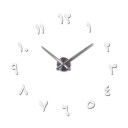 Horloge murale autocollante G1780 6