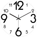 Horloge murale G2164 23