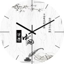 Horloge murale G2164 6