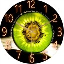 Horloge murale G2164 8