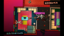 Hotline Miami PC Steam CD Kľúč 7