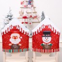 Housse de chaise avec motif de Noël 4