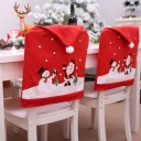 Housse de chaise de Noël 1