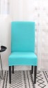 Housse de chaise E2278 23