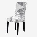 Housse de chaise E2283 22