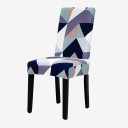 Housse de chaise E2283 5