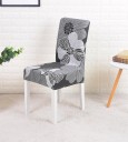 Housse de chaise E2285 11