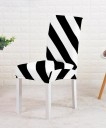 Housse de chaise E2285 18
