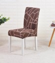 Housse de chaise E2285 14