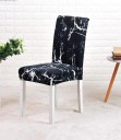 Housse de chaise E2285 23