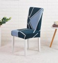 Housse de chaise E2285 24