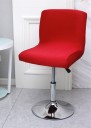 Housse de chaise E2301 13