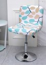 Housse de chaise E2301 3