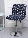 Housse de chaise E2301 6