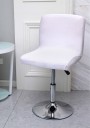 Housse de chaise E2301 12
