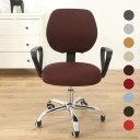 Housse de chaise E2302 1