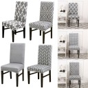 Housse de chaise E2315 1