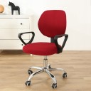 Housse de chaise E2317 10