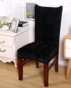 Housse de chaise E2328 17