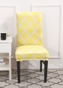 Housse de chaise E2333 6