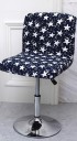 Housse de chaise E2336 3