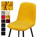 Housse de chaise E2337 1