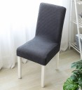 Housse de chaise E2338 5