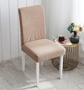Housse de chaise E2338 10