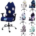 Housse de chaise E2340 1