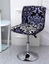Housse de chaise E2360 14