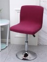 Housse de chaise E2360 15