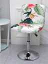 Housse de chaise E2360 17