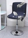 Housse de chaise E2360 4